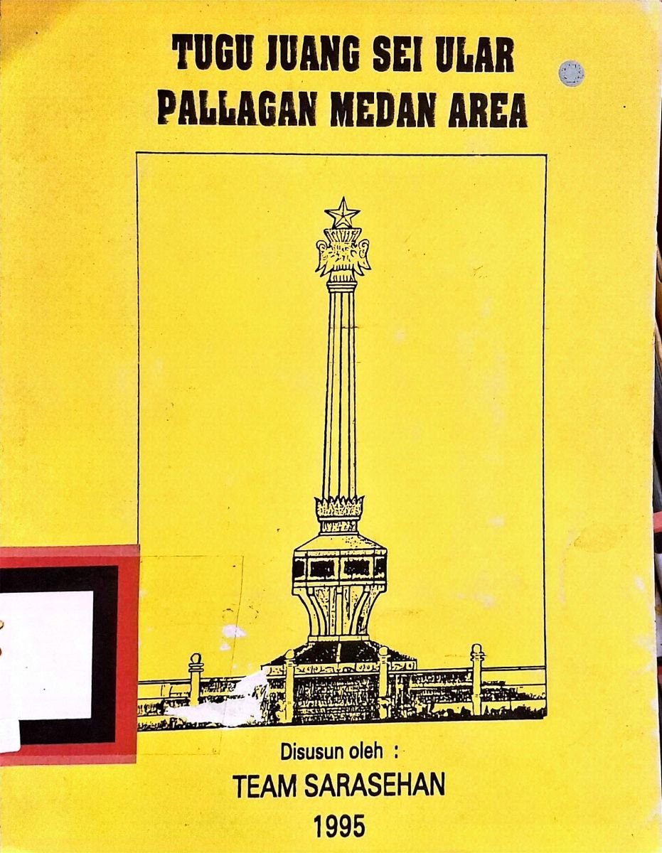 TUGU JUANG SEI ULAR