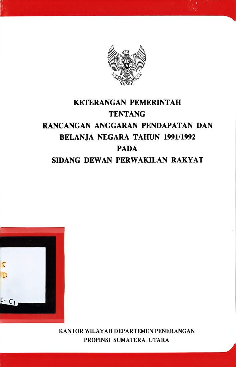 Anggaran Pendapatan 1991/1992
