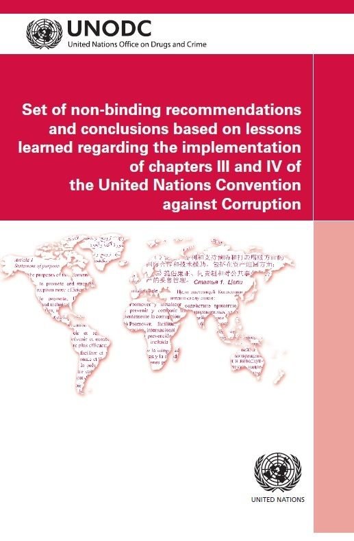 Set of non Binding recommendation and conclusions based on lesson learned regarding the implementation