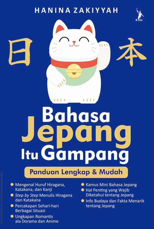 Bahasa Jepang Itu Gampang