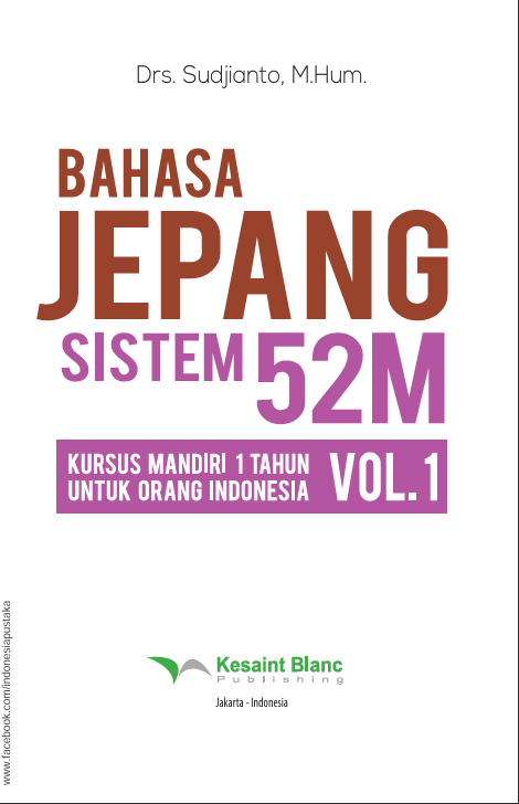 Bahasa Jepang Sistem 52M Volume 1